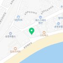 송정카프라자 이미지