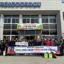 가흥2동 이미지