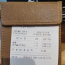 니뽕내뽕송도트리플스트리트점