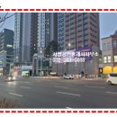 코벤트공인중개사사무소 네이버블로그