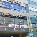 봄날에산부인과의원 이미지