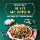 원다방 이미지