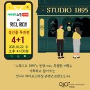 사랑가득케어 이미지