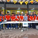 한마음세탁마을 이미지