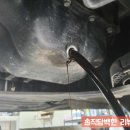 BGauto 이미지