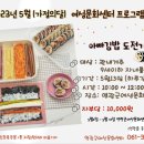 영광센터-5 이미지