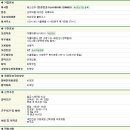 동신미싱 이미지