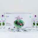 주식회사 수내츄럴 이미지