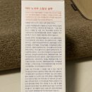 영진그린식품(주)