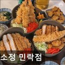 민락-204 | [의정부 일식당] 백소정 민락점 의정부 백소정 민락점, 맛있고 푸짐한 일식