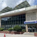 화암면행정복지센터 이미지