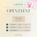 소희핏 | 소희핏PT&amp;필라테스 원주점 필라테스, 내가 찾던 운동이었어