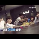 All I wanna do! WANNAONE 구호 탄생 과정 이미지