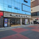 경안동-5 | 경기광주 고반식당 후기 | 숙성 한돈 모듬한판 맛있었던 경안동 고기집