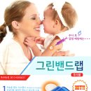 제이와이팜 이미지