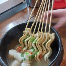인쌩맥주동해북삼점