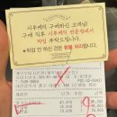 성심당케익부띠끄