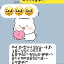 백문초등학교 이미지
