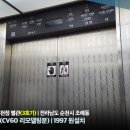 비봉2길 이미지