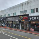 창녕시장(2층) 이미지