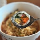 푸른수목원 | 항동 또로로 김밥 후기 - 푸른수목원 근처 집밥st 분식점 추천🤤