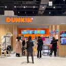 던킨 트레이더스연산점 이미지