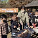 상수초교 이미지