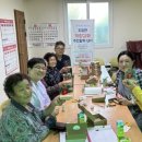 판대1리 경로당 이미지