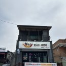 여주-0606 이미지