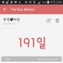 우리보석 - 계룡시 장안로 43 | 우리보석