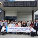 대현자원 이미지