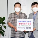 영재의료재단큰솔병원 이미지