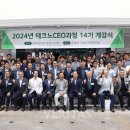 울산대학교 산업대학원 이미지