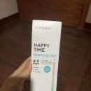 산전유통 | 임테기 두 줄 확인, 산부인과 임신확인 후 보건소 산전검사 후기