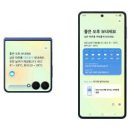 주식회사나우산업 이미지