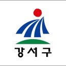 화곡2동 이미지