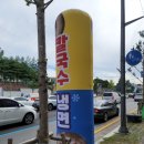 [밥] 대전식 두부두루치기의 근본! 얼큰칼국수도 잊지마! 대전 목동 &#34;킴스앤칼국수&#34;