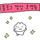 이은희스킨케어 - 청주시 상당구 무농정로3번길 59 | 이은희스킨케어
