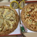 피자스쿨파주해솔마을점 이미지