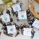 통영시지속가능발전교육재단(통영RCE세자트라센터) 이미지