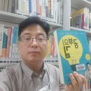 서대문도서관 이미지