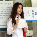 소현