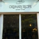 백금단 | 해운대 센텀 오디너리레시피 부산 빵지순례 추천 내돈내산 후기