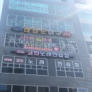 진이노래연습장 네이버블로그