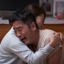 극한 직업 영화 감상평 리뷰 후기