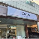 명성미용실 이미지