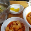 위미분식 네이버블로그