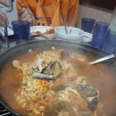 구울래