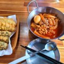 74떡뽀끼 이미지