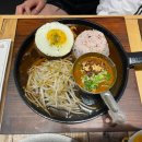 카레야 | 동탄역 점심맛집 함바그또카레야 동탄직영점 함박스테이크 카레 후기